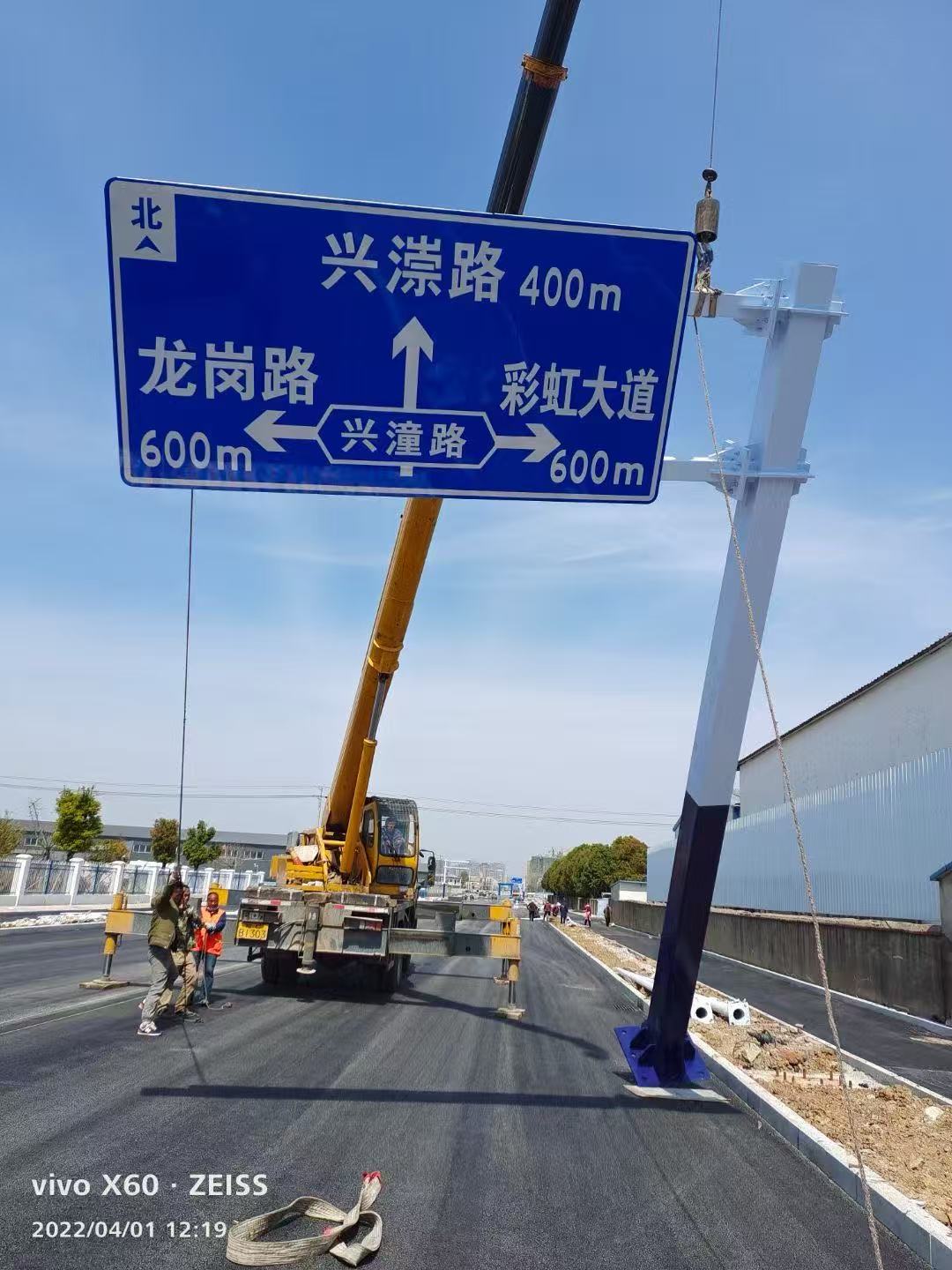 镇江杆件